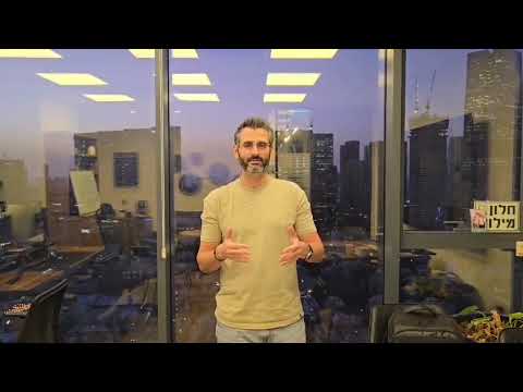 המלצה מאלון לוי