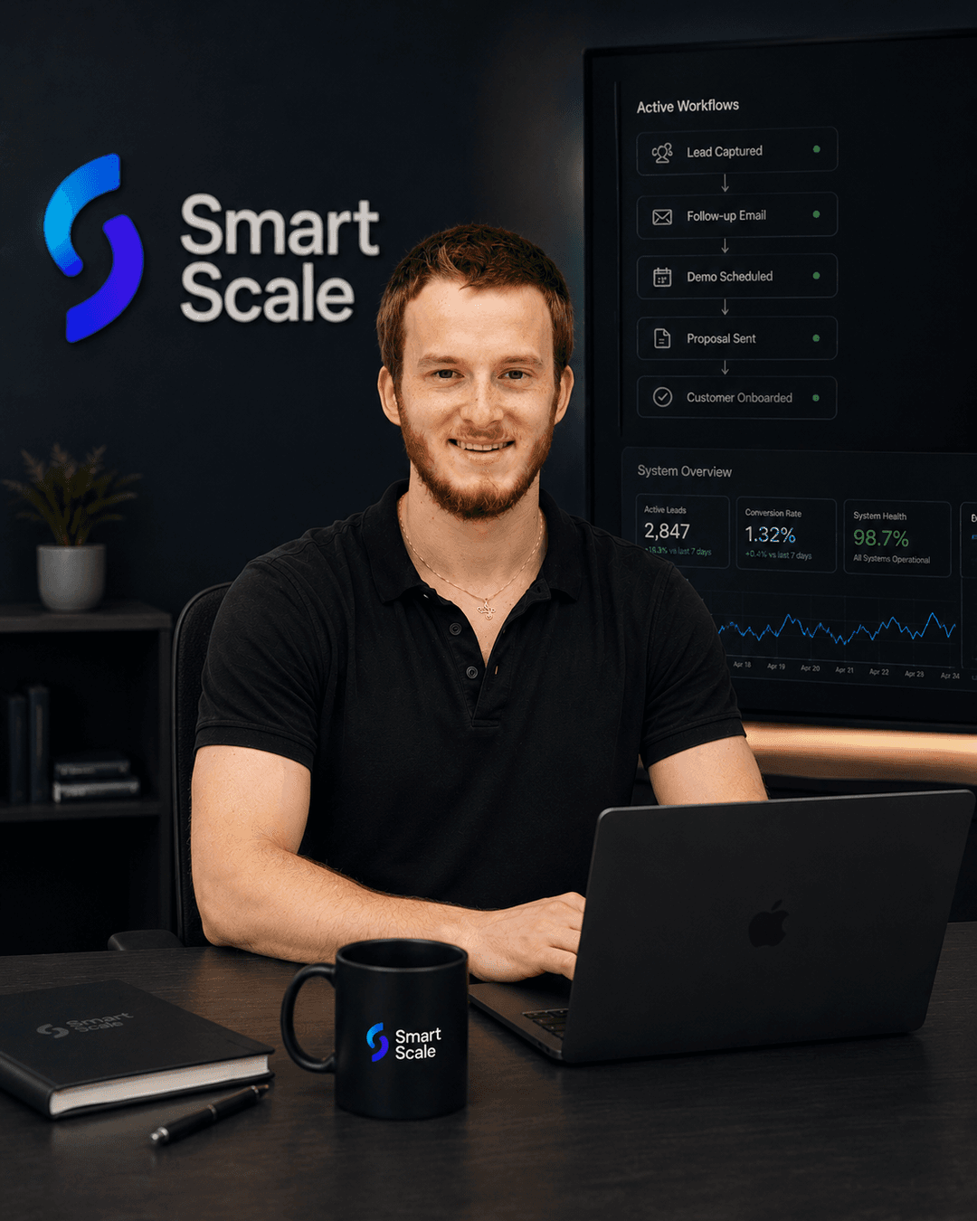 איליה — Smart Scale